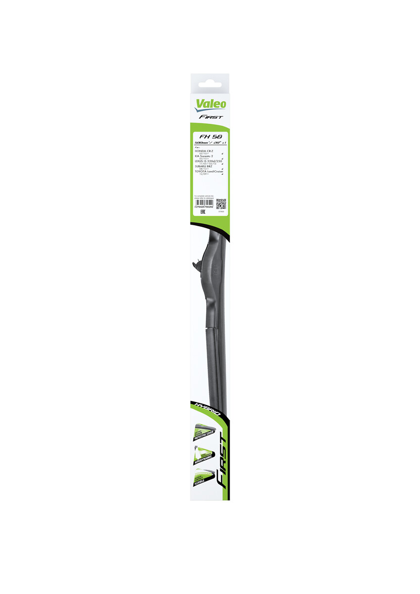 Lamela stergator 575829 VALEO